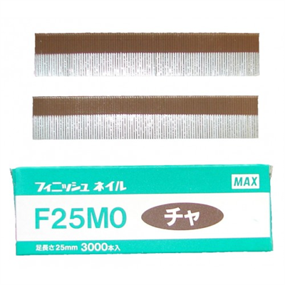 25mm Max Brown Brads - Box 3000