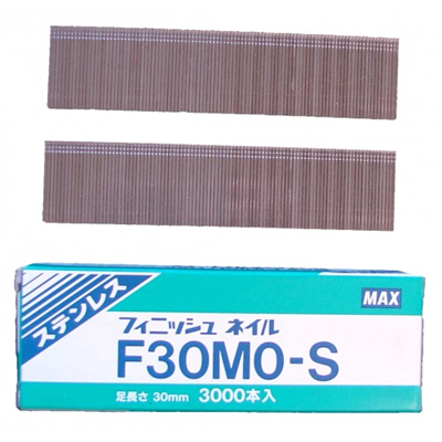 30mm Max Stainless Brads - Box 3000