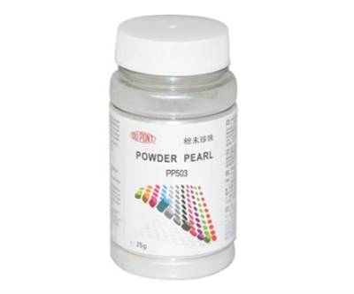25g PP503 Powder Pearl Lapis Sunlight