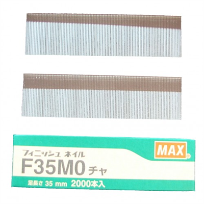 35mm Max Brown Brads - Box 2000